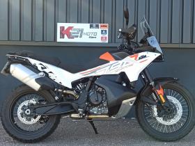 KTM 790 ADVENTURE